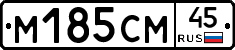 %D0%9C185%D0%A1%D0%9C45