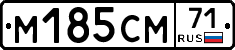 %D0%9C185%D0%A1%D0%9C71