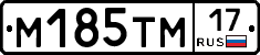 %D0%9C185%D0%A2%D0%9C17