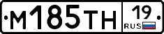%D0%9C185%D0%A2%D0%9D19