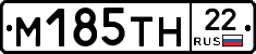 %D0%9C185%D0%A2%D0%9D22