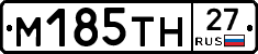 %D0%9C185%D0%A2%D0%9D27