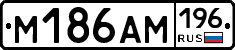 %D0%9C186%D0%90%D0%9C196