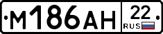 %D0%9C186%D0%90%D0%9D22