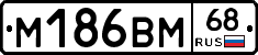 %D0%9C186%D0%92%D0%9C68