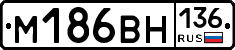 %D0%9C186%D0%92%D0%9D136