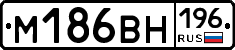 %D0%9C186%D0%92%D0%9D196