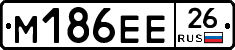 %D0%9C186%D0%95%D0%9526