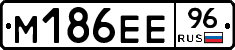%D0%9C186%D0%95%D0%9596