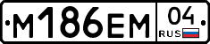 %D0%9C186%D0%95%D0%9C04