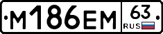%D0%9C186%D0%95%D0%9C63
