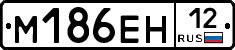 %D0%9C186%D0%95%D0%9D12