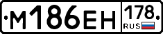 %D0%9C186%D0%95%D0%9D178