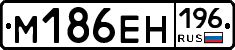 %D0%9C186%D0%95%D0%9D196