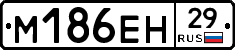 %D0%9C186%D0%95%D0%9D29
