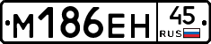 %D0%9C186%D0%95%D0%9D45