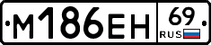 %D0%9C186%D0%95%D0%9D69