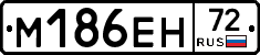 %D0%9C186%D0%95%D0%9D72