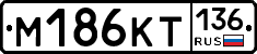%D0%9C186%D0%9A%D0%A2136