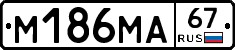 %D0%9C186%D0%9C%D0%9067