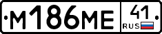 %D0%9C186%D0%9C%D0%9541