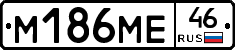 %D0%9C186%D0%9C%D0%9546