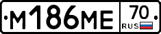 %D0%9C186%D0%9C%D0%9570