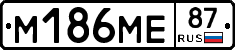 %D0%9C186%D0%9C%D0%9587