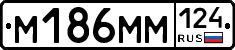 %D0%9C186%D0%9C%D0%9C124