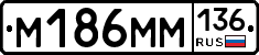 %D0%9C186%D0%9C%D0%9C136