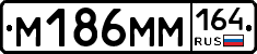 %D0%9C186%D0%9C%D0%9C164