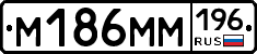 %D0%9C186%D0%9C%D0%9C196