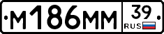 %D0%9C186%D0%9C%D0%9C39