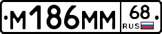 %D0%9C186%D0%9C%D0%9C68