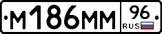 %D0%9C186%D0%9C%D0%9C96