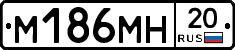 %D0%9C186%D0%9C%D0%9D20