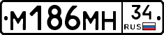%D0%9C186%D0%9C%D0%9D34