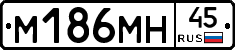 %D0%9C186%D0%9C%D0%9D45