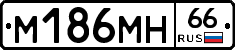 %D0%9C186%D0%9C%D0%9D66