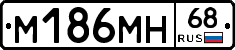 %D0%9C186%D0%9C%D0%9D68