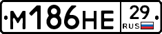 %D0%9C186%D0%9D%D0%9529