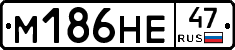%D0%9C186%D0%9D%D0%9547