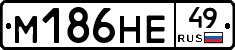 %D0%9C186%D0%9D%D0%9549