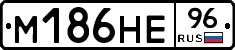 %D0%9C186%D0%9D%D0%9596