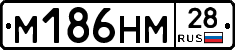 %D0%9C186%D0%9D%D0%9C28