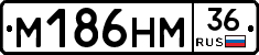 %D0%9C186%D0%9D%D0%9C36