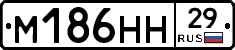 %D0%9C186%D0%9D%D0%9D29