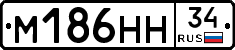 %D0%9C186%D0%9D%D0%9D34