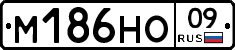 %D0%9C186%D0%9D%D0%9E09