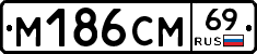 %D0%9C186%D0%A1%D0%9C69